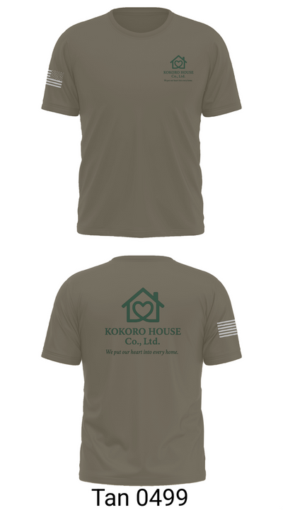KOKOROHOUSE 58124370 Old School Cotton Feel Shirt - 70