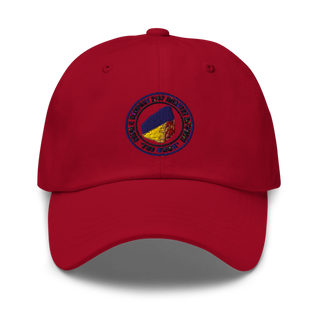 C Co 2-47 197th Infantry Brigade Classic Dad Hat | Yupoong 6245CM