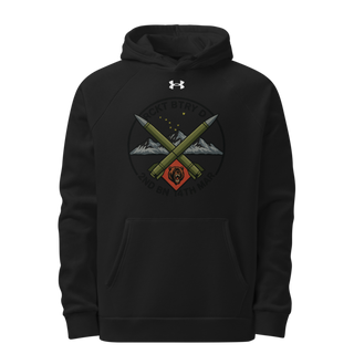 RCKT BTRY D 2nd BN 14th MAR 78897575 Under Armour Hoodie