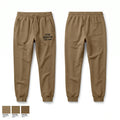 101st Airborne 1/32 cav Sweatpants - 1