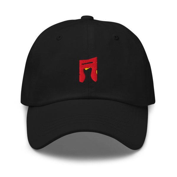 Crusader Battery 85156084 Classic Dad Hat | Yupoong 6245CM