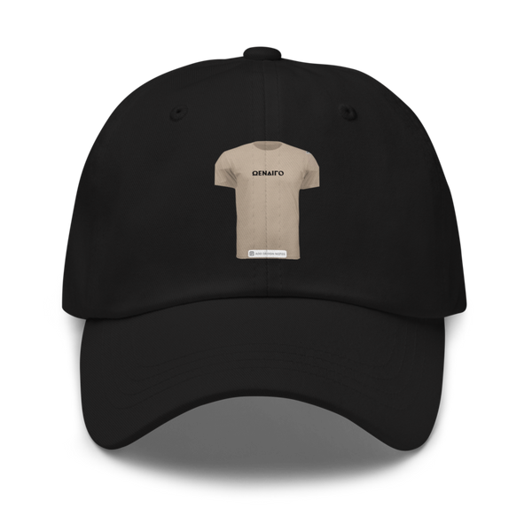 Dad hat - Black