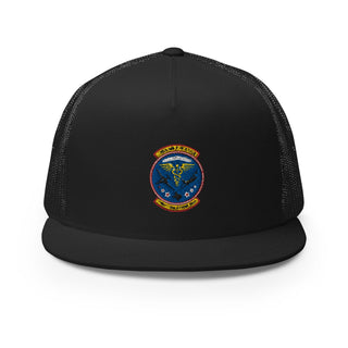 Dyess AFB Operational Support Team 10526750 Trucker Cap - 1