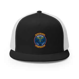 Dyess AFB Operational Support Team 10526750 Trucker Cap - 1