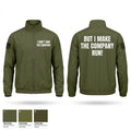 150th SMC Windbreaker - 1