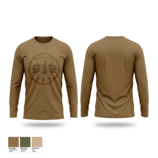 Long Sleeve Performance Shirt, Ronin Jujitsu, , Teamtime, Team time, sublimation, custom sports apparel, team uniforms, spirit wear, spiritwear, sports uniforms, custom shirts, team store, custom team store, fundraiser sports, apparel fundraiser