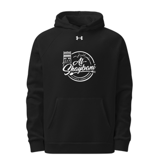 Alshayabni restaurant Under Armour Hoodie