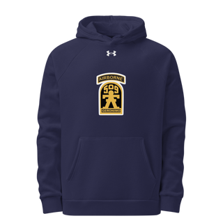 HHC/1-509 IN 29339647 Under Armour Hoodie