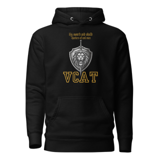 Unisex Hoodie - 1 - Black