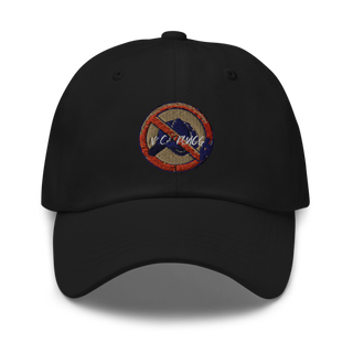 NOCAPPLUGG llc Classic Dad Hat | Yupoong 6245CM