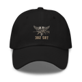 382 Special Reaction Team Dad hat