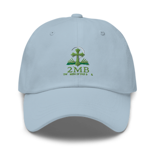 2 Men in the Book 47225914 Classic Dad Hat | Yupoong 6245CM