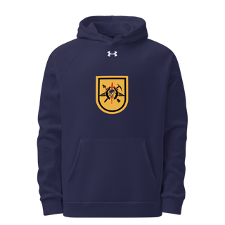 1-1 SFG(A), S-3 84488756 Under Armour速 Hoodie