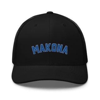 981st MP CO 43047694 Retro Trucker Hat | Yupoong 6606