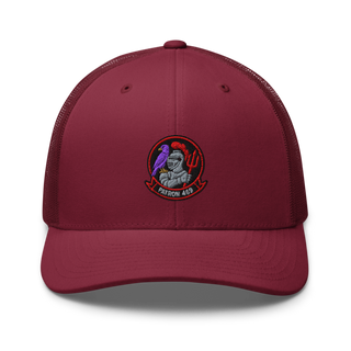 VP-469 14406491 Retro Trucker Hat | Yupoong 6606