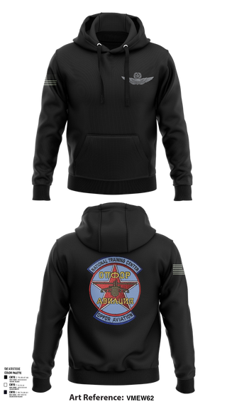 Hoodie, Sokol Platoon, , Teamtime, Team time, sublimation, custom sports apparel, team uniforms, spirit wear, spiritwear, sports uniforms, custom shirts, team store, custom team store, fundraiser sports, apparel fundraiser