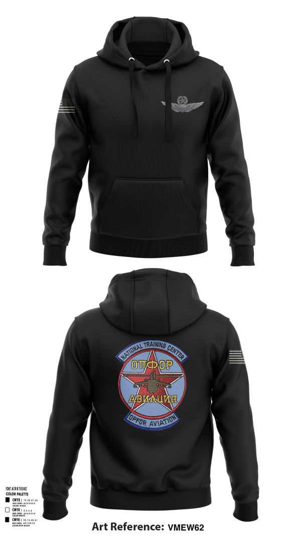 Hoodie, Sokol Platoon, , Teamtime, Team time, sublimation, custom sports apparel, team uniforms, spirit wear, spiritwear, sports uniforms, custom shirts, team store, custom team store, fundraiser sports, apparel fundraiser