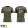 Temple SWAT Short Sleeve Performance Shirt - 1