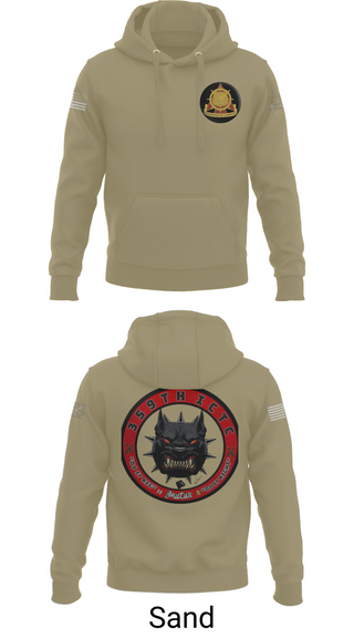 Hoodie, 359 ICTC, , Teamtime, Team time, sublimation, custom sports apparel, team uniforms, spirit wear, spiritwear, sports uniforms, custom shirts, team store, custom team store, fundraiser sports, apparel fundraiser