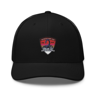 978th Military Police Company 16127103 Retro Trucker Hat | Yupoong 6606