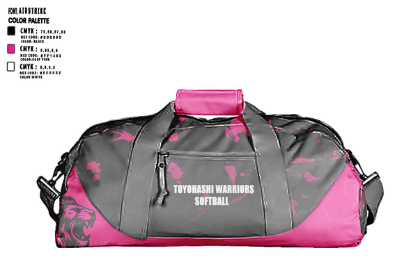 Fight Shorts, Toyohashi warriors, Softball, Teamtime, Team time, sublimation, custom sports apparel, team uniforms, spirit wear, spiritwear, sports uniforms, custom shirts, team store, custom team store, fundraiser sports, apparel fundraiser