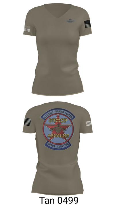Sokol Platoon 58699677 Women's Short Sleeve V-neck Shirt - 68