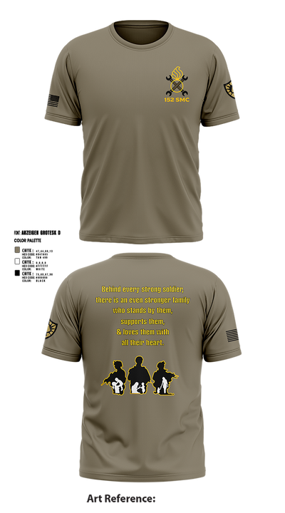 152 SMC 19539753 Short Sleeve Performance Shirt - 2