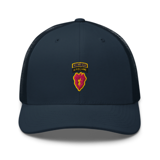 LRSD 125th MI 52772122 Retro Trucker Hat | Yupoong 6606