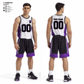 Spartans 88359141 Basketball Uniform - 1