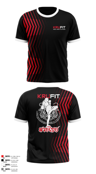 Short Sleeve Performance Shirt, KruFit, , Teamtime, Team time, sublimation, custom sports apparel, team uniforms, spirit wear, spiritwear, sports uniforms, custom shirts, team store, custom team store, fundraiser sports, apparel fundraiser