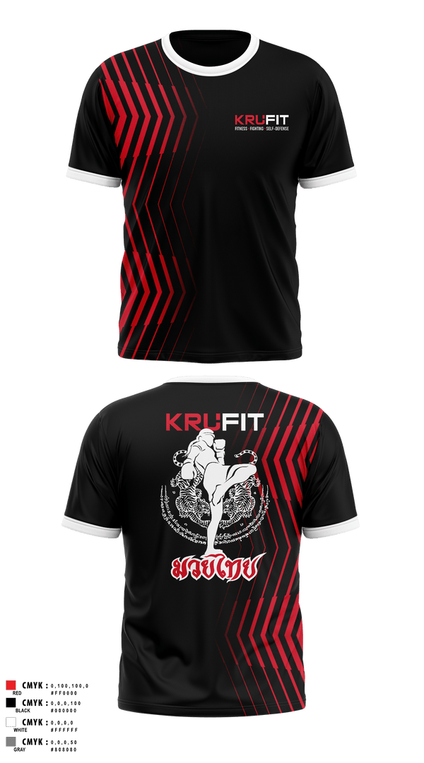 Short Sleeve Performance Shirt, KruFit, , Teamtime, Team time, sublimation, custom sports apparel, team uniforms, spirit wear, spiritwear, sports uniforms, custom shirts, team store, custom team store, fundraiser sports, apparel fundraiser