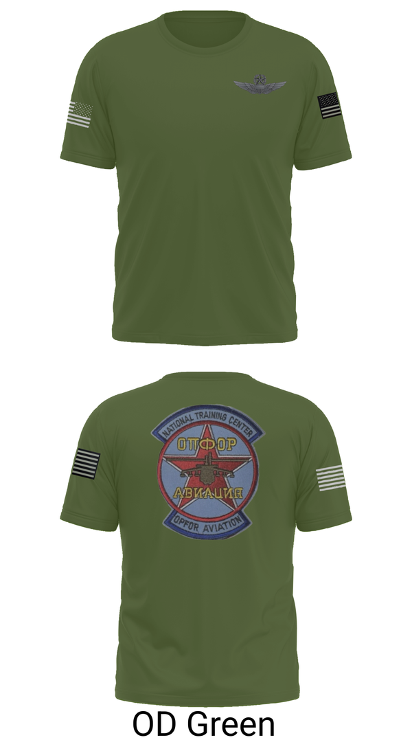 Short Sleeve Performance Shirt, Sokol Platoon, , Teamtime, Team time, sublimation, custom sports apparel, team uniforms, spirit wear, spiritwear, sports uniforms, custom shirts, team store, custom team store, fundraiser sports, apparel fundraiser