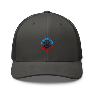 Agif 18486866 Retro Trucker Hat | Yupoong 6606