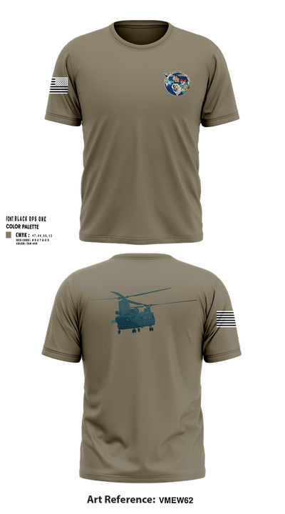 Sugar Bears 97638165 Short Sleeve Performance Shirt - 2