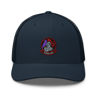 VP-469 14406491 Retro Trucker Hat | Yupoong 6606