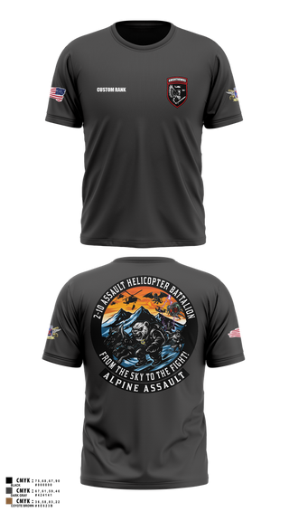 Short Sleeve Performance Shirt, 2-10 AHB Knighthawks, Spirit Store, Teamtime, Team time, sublimation, custom sports apparel, team uniforms, spirit wear, spiritwear, sports uniforms, custom shirts, team store, custom team store, fundraiser sports, apparel fundraiser
