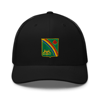 1st Battalion 69th Infantry Regiment 40459574 Retro Trucker Hat | Yupoong 6606