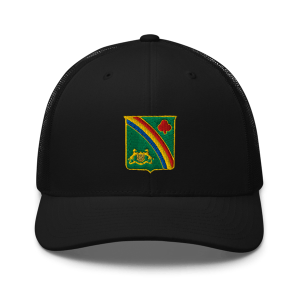 1st Battalion 69th Infantry Regiment 40459574 Retro Trucker Hat | Yupoong 6606