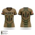 8th PSYOP BN Women's Short Sleeve V-neck Shirt - 1