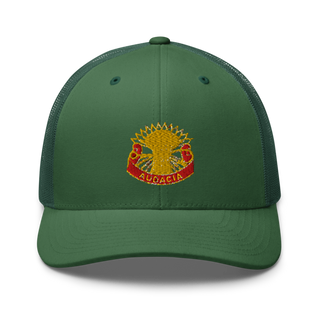 5-4 ADA A BTRY 3rd PLT 45345597 Retro Trucker Hat | Yupoong 6606