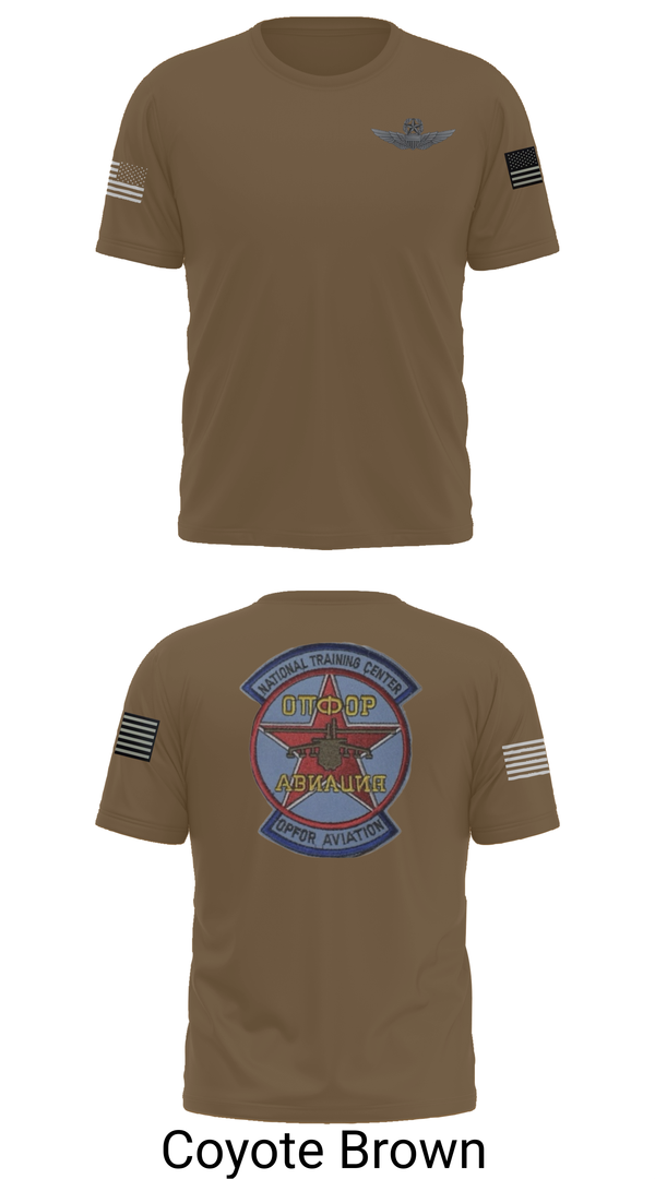 Short Sleeve Performance Shirt, Sokol Platoon, , Teamtime, Team time, sublimation, custom sports apparel, team uniforms, spirit wear, spiritwear, sports uniforms, custom shirts, team store, custom team store, fundraiser sports, apparel fundraiser