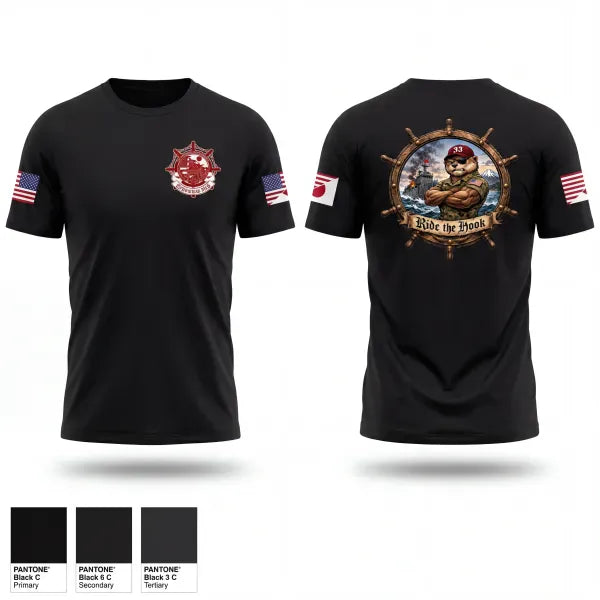 Short Sleeve Performance Shirt, 5th Transportation Company, Army, Teamtime, Team time, sublimation, custom sports apparel, team uniforms, spirit wear, spiritwear, sports uniforms, custom shirts, team store, custom team store, fundraiser sports, apparel fundraiser
