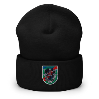 FORCE SPECIAL GN 15148725 Cuffed Beanie | Yupoong 1501KC