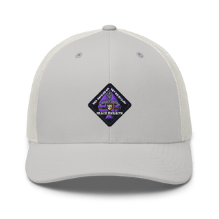B Co 832nd OD BN 19793865 Retro Trucker Hat | Yupoong 6606