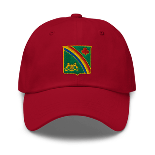 1st Battalion 69th Infantry Regiment 40459574 Classic Dad Hat | Yupoong 6245CM