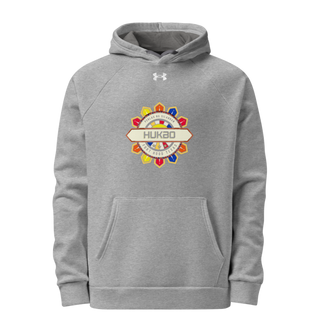 Hukbo 26634833 Under Armour Hoodie