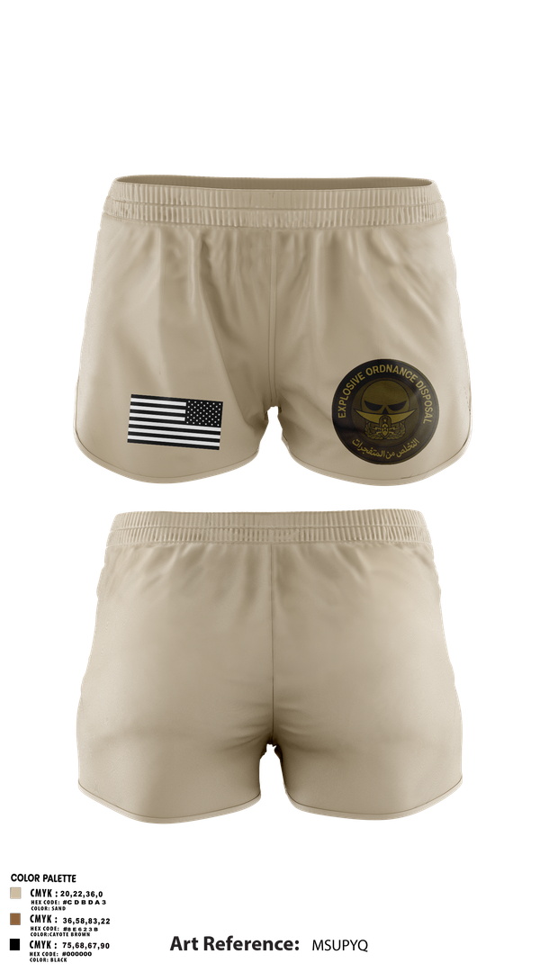 Ranger Panties, EOD, , Teamtime, Team time, sublimation, custom sports apparel, team uniforms, spirit wear, spiritwear, sports uniforms, custom shirts, team store, custom team store, fundraiser sports, apparel fundraiser