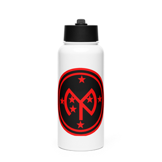 HHC 2/108 IN 80107464 Stainless Steel Water Bottle with a Straw Lid