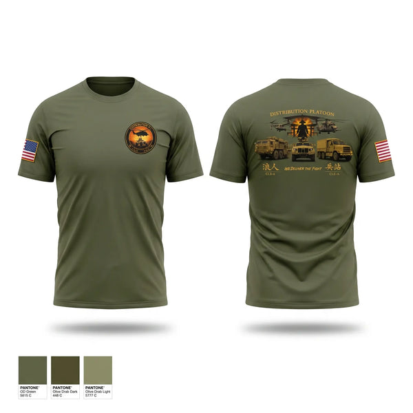 Short Sleeve Performance Shirt, CLC-A, Marines, Teamtime, Team time, sublimation, custom sports apparel, team uniforms, spirit wear, spiritwear, sports uniforms, custom shirts, team store, custom team store, fundraiser sports, apparel fundraiser
