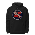 BVFC 74713684 Under Armour速 Hoodie